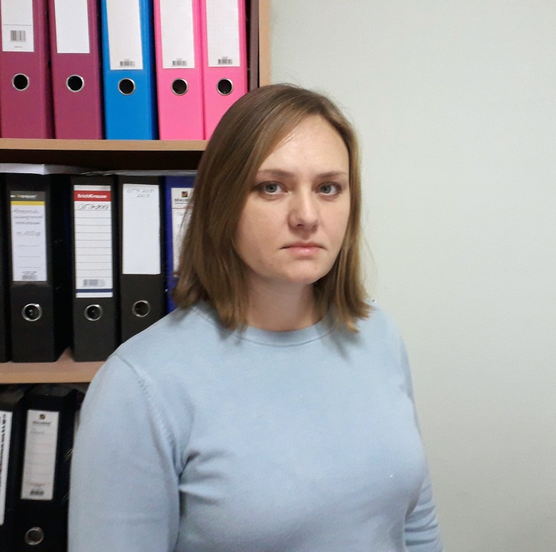 Арифулина Татьяна Сергеевна Арифулина Татьяна Сергеевна