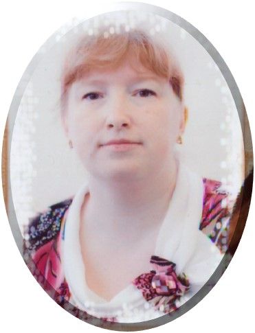 Обернибесова Ольга Александровна Обернибесова Ольга Александровна
